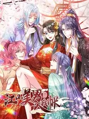 声线迷城 音乐综艺推荐
