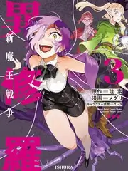 声线迷城 音乐综艺全集免费在线观看